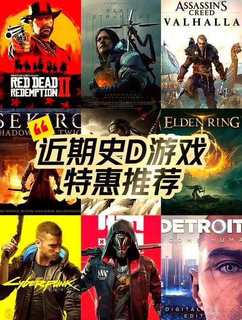 苹果付费游戏排行榜单推荐，帮你告别游戏荒！