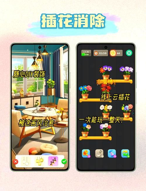 苹果休闲小游戏有哪些？这几款让你停不下来！