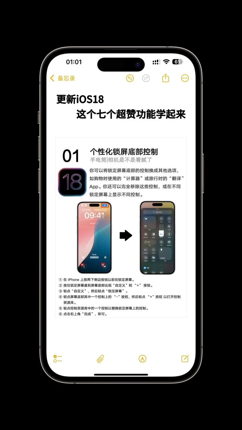 苹果养成游戏怎么玩？新手必看超简单攻略！