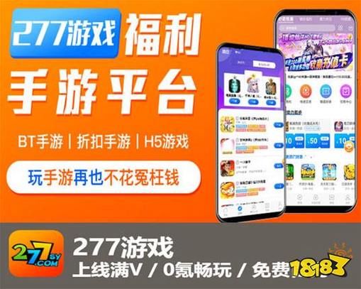 苹果内购破解游戏盒子怎么下？详细步骤教程来了！