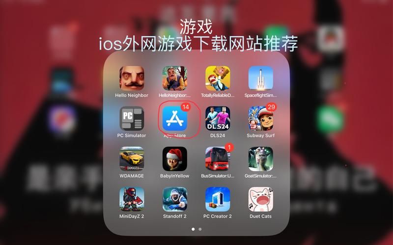 苹果十大益智游戏推荐，高分烧脑App都在这！