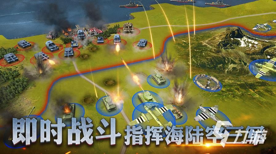 苹果单机塔防游戏排行榜，必玩游戏大推荐！