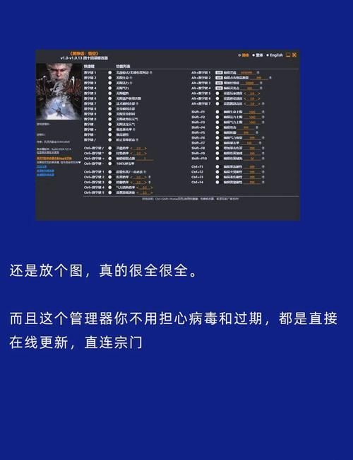 苹果单机游戏修改器哪个好？热门修改器大盘点！