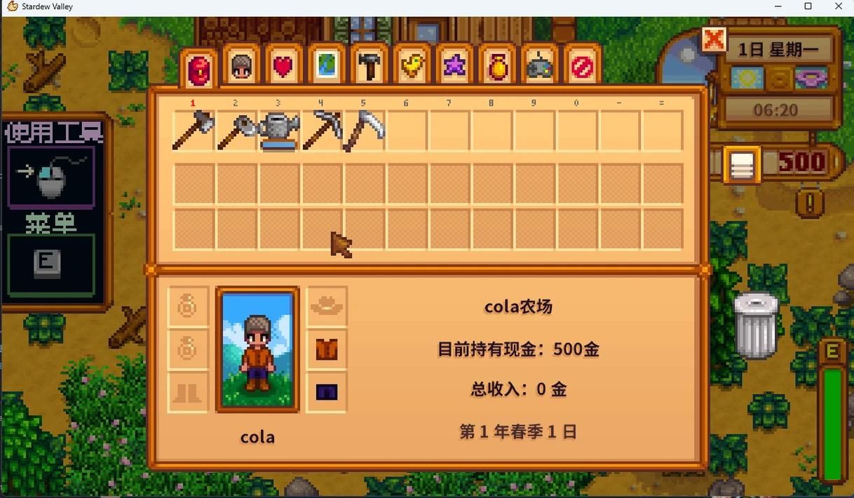 苹果单机游戏修改器哪个好？热门修改器大盘点！