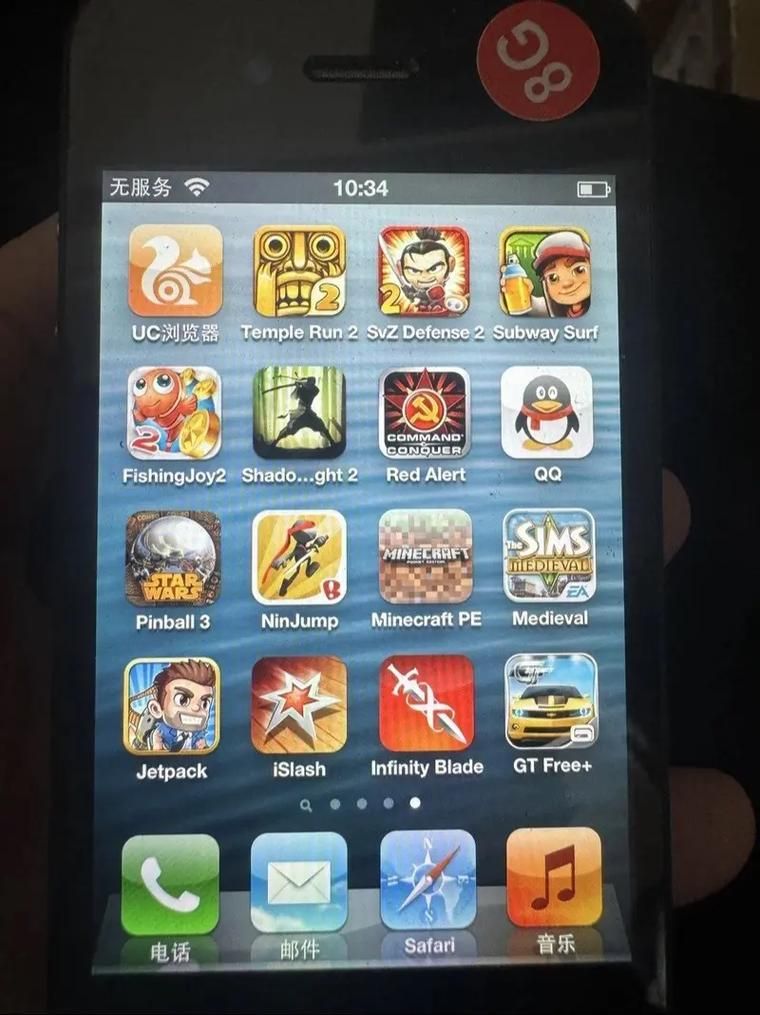 苹果单机游戏大全：iPhone必玩单机游戏都在这！