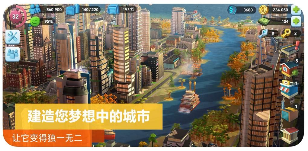 苹果单机游戏大全：iPhone必玩单机游戏都在这！