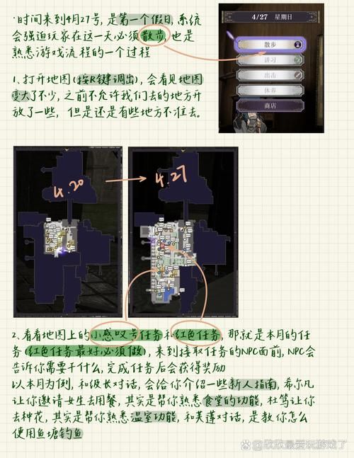 苹果卡牌游戏哪个好玩？这篇攻略帮你轻松选择！
