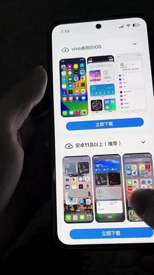 苹果可以玩安卓游戏吗？详细教程来了！