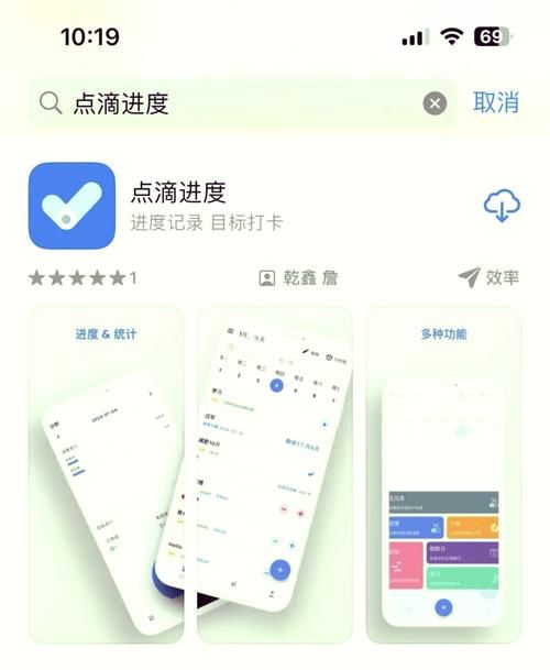 苹果和安卓数据互通的游戏怎么找？方法都在这！
