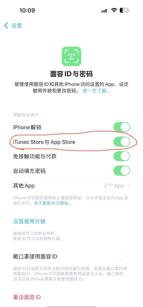 苹果如何下载游戏？这几个方法保证你成功！