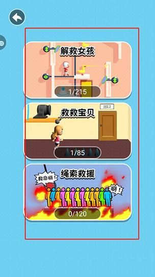 苹果安卓可以一起玩的游戏，这篇攻略帮你快速找到！