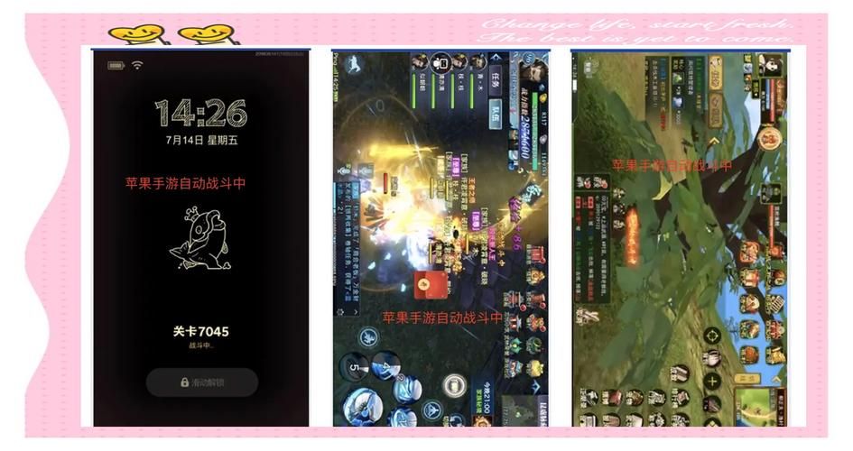 苹果安卓可以一起玩的游戏，这篇攻略帮你快速找到！