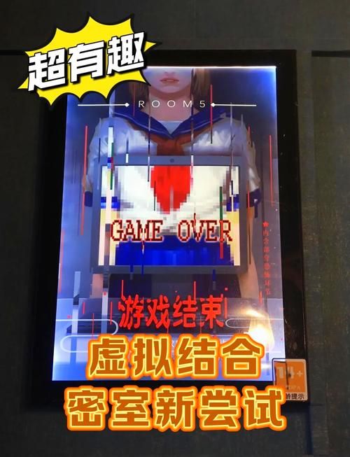 苹果密室逃脱游戏大盘点！解谜爱好者别错过！