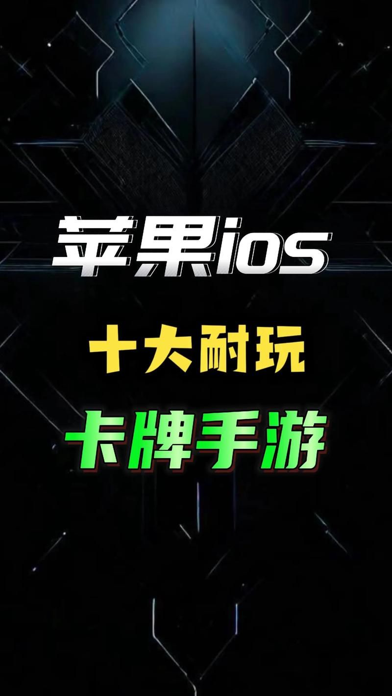 苹果射击游戏排行榜来了！快看看你玩过几款？