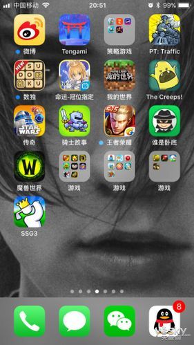 苹果怎么免费下破解游戏？这几种方法亲测有效！