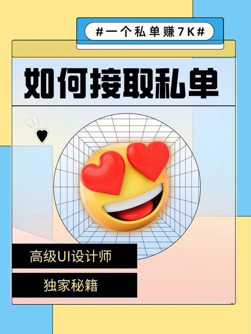 苹果手机h游戏怎么玩？高玩分享独家秘籍！
