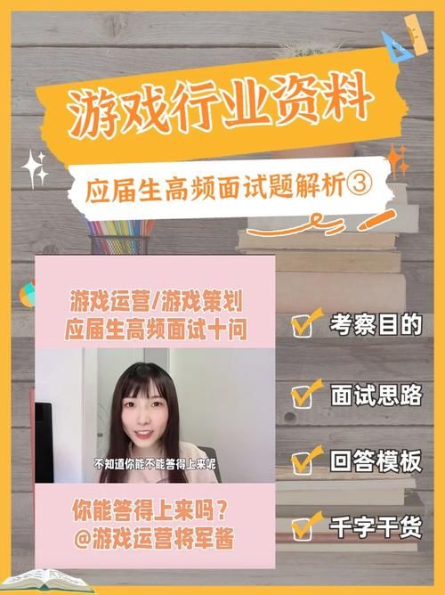 苹果手机h游戏怎么玩？高玩分享独家秘籍！