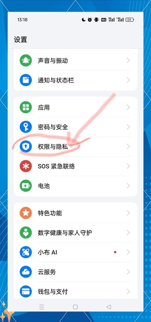 苹果手机下载不了游戏怎么办？这几个方法帮你解决！