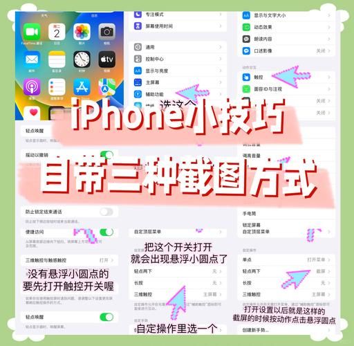 苹果手机下载游戏App，详细步骤看这里就够了！