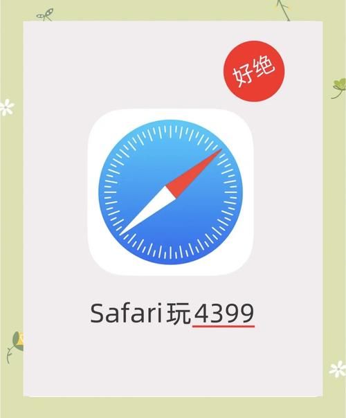 苹果手机下载游戏App，详细步骤看这里就够了！