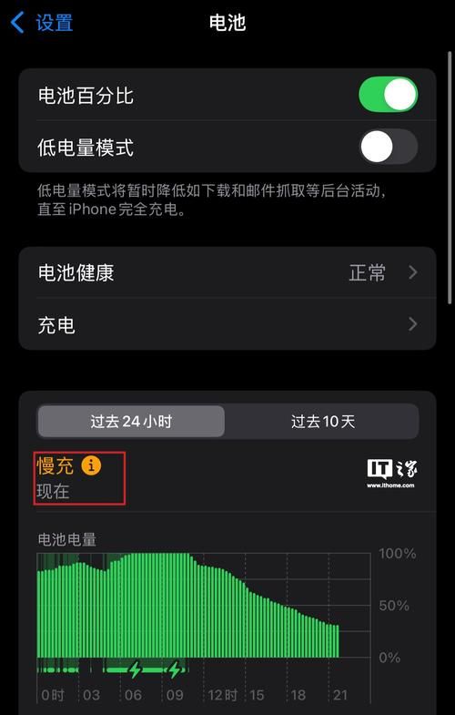 苹果手机充游戏有哪些方法？详细步骤看这里！