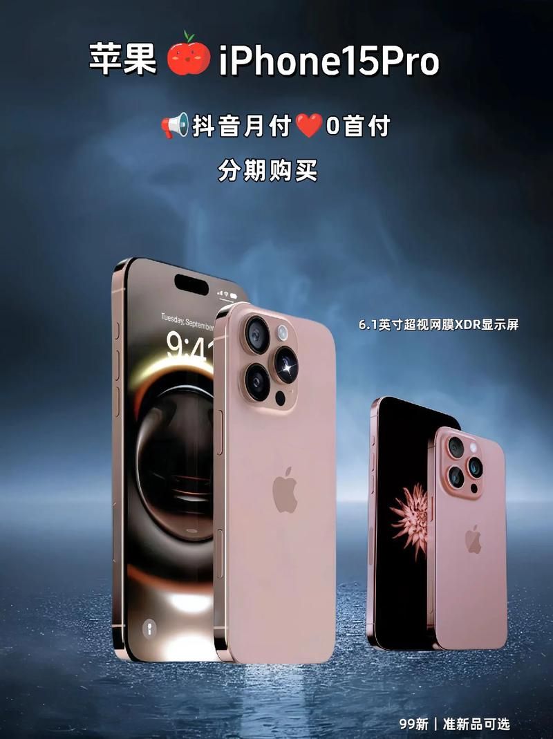 苹果手机哪款打游戏好？资深玩家推荐这几款！