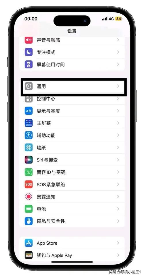 苹果手机如何双开游戏？这几个技巧轻松搞定！