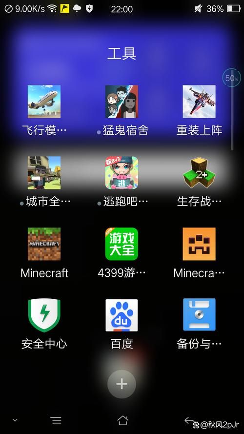 苹果手机必玩的大型游戏，内存够就赶紧下载！