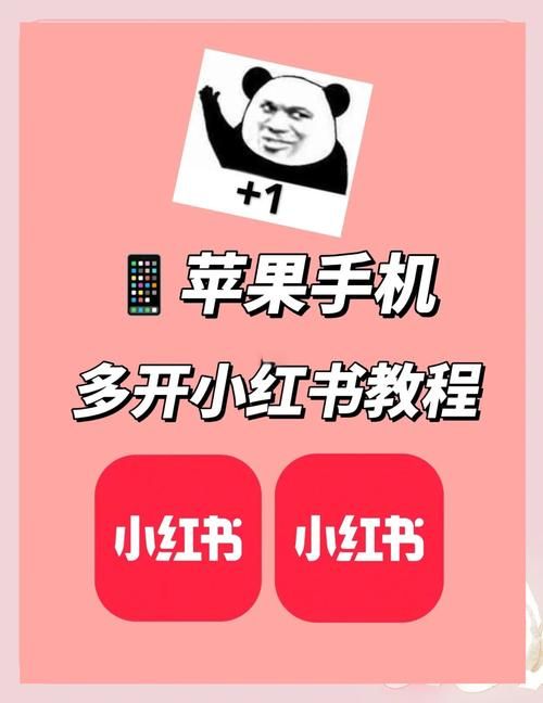 苹果手机怎么下游戏？新手一看就会的详细教程！