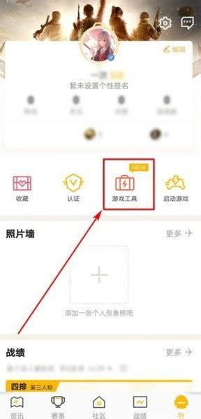 苹果手机怎么下载安卓游戏？详细步骤看这里！