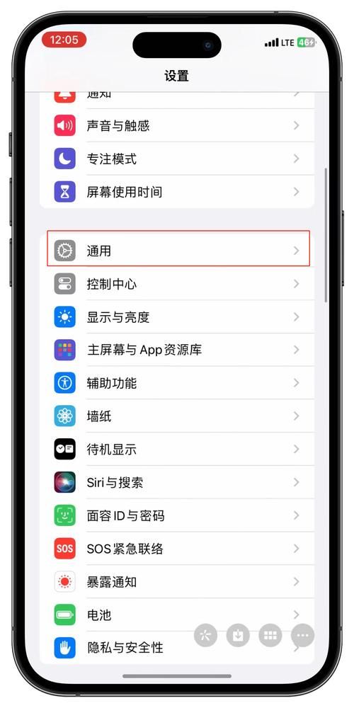 苹果手机怎么下载游戏？手把手教你搞定App Store！