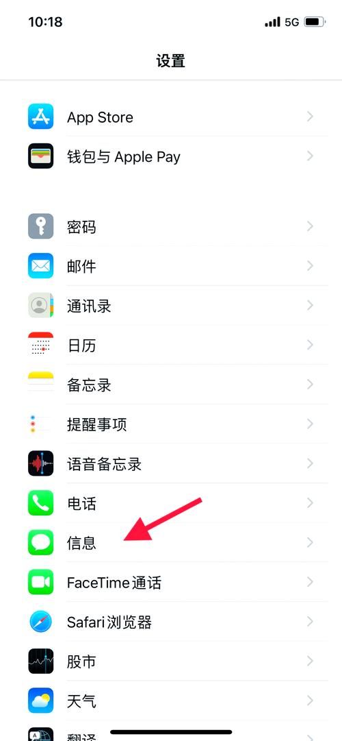 苹果手机怎么删除游戏和数据？彻底清理不留痕迹！