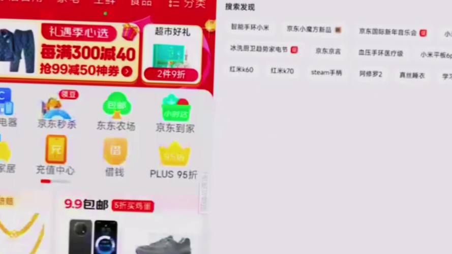 苹果手机怎么玩小霸王？游戏安装及游玩保姆级攻略！