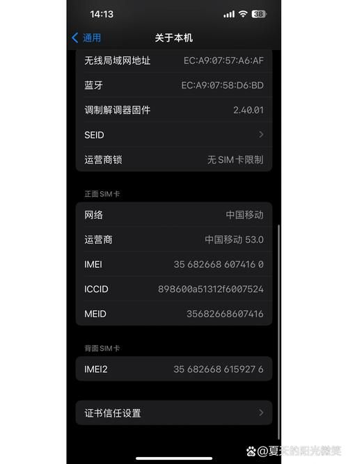 苹果手机打游戏卡是什么原因？这几个方面要注意！