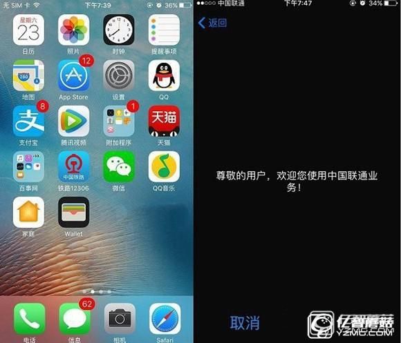 苹果手机打游戏卡是什么原因？这几个方面要注意！