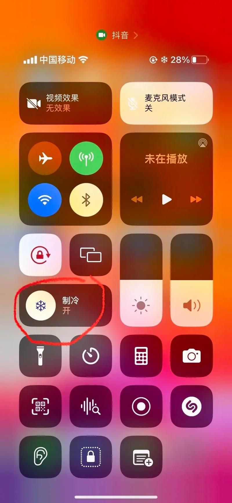苹果手机打游戏发烫怎么办？快速降温技巧分享！