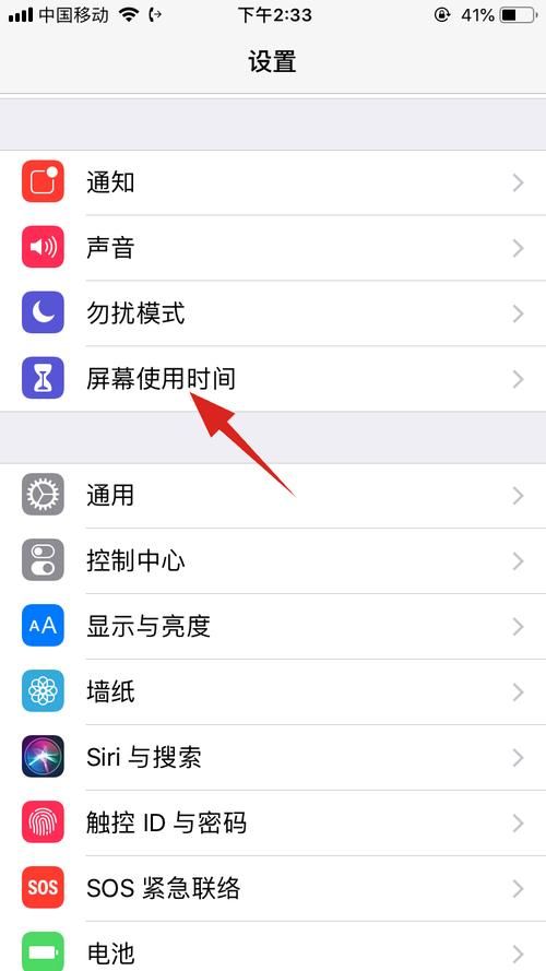 苹果手机打游戏很烫怎么解决？这几个小技巧一定要知道！