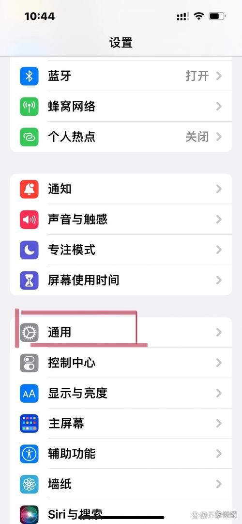 苹果手机游戏下载失败怎么办？手把手教你快速搞定！