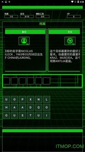苹果手机游戏下载失败怎么办？这几个技巧要知道！
