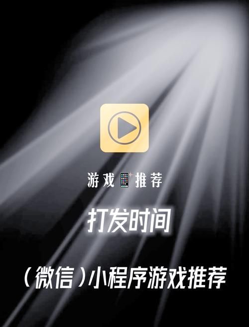 苹果手机游戏交易平台哪个好用？新手玩家必看！