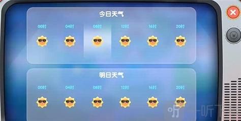 苹果手机游戏怎么退出全攻略，新手一看就懂！
