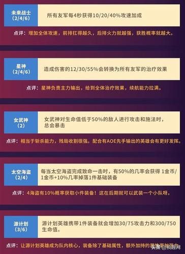 苹果手机游戏怎么退出全攻略，新手一看就懂！