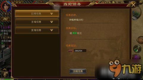 苹果手机游戏怎么退出全攻略，新手一看就懂！