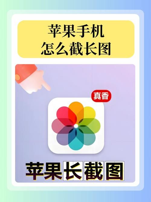 苹果手机游戏数据太多？这几个方法帮你清理！