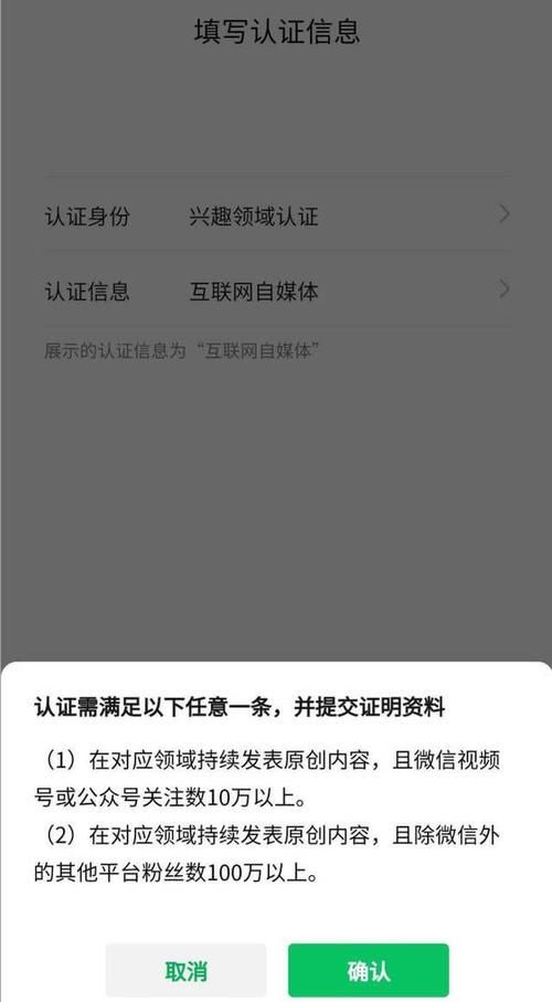 苹果手机游戏破解版怎么安装？手把手教你搞定！