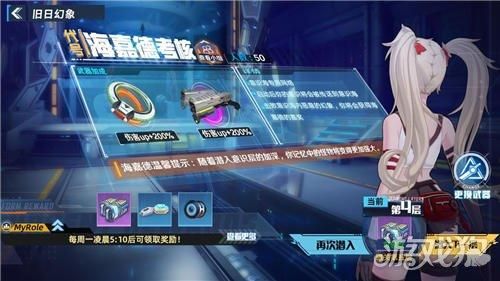 苹果手机游戏破解版怎么安装？手把手教你搞定！