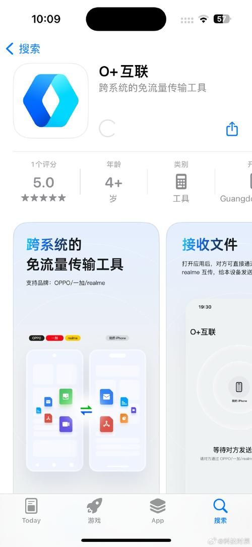 苹果手机游戏软件下载指南，新手必看的热门App推荐！