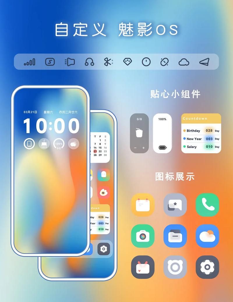 苹果手机游戏软件下载指南，新手必看的热门App推荐！