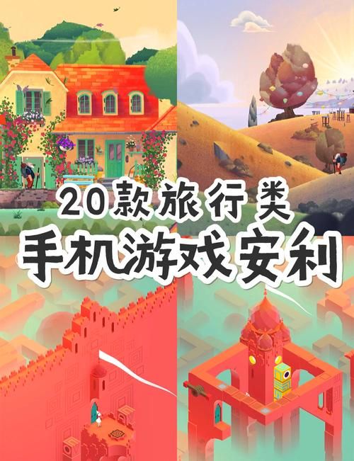 苹果手机玩什么养成游戏？这些经典款值得一试！