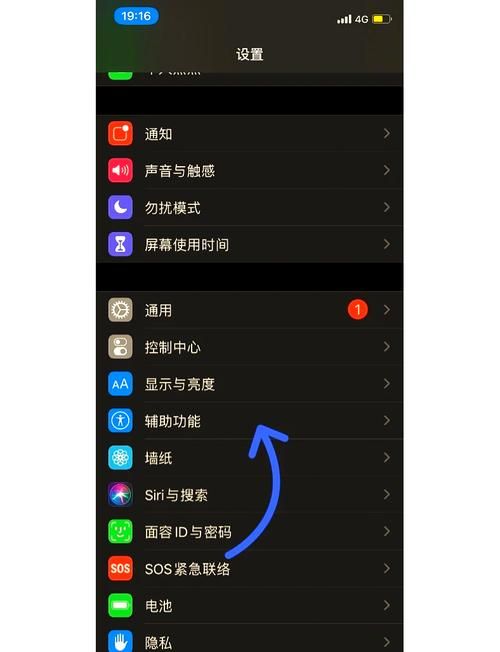 苹果手机玩游戏卡顿怎么回事？原因和解决方法都在这！